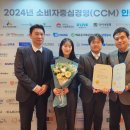 더해 이미지