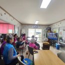 심리경로당 이미지