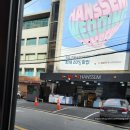 리첸시아출장부페 | 방배카페골목 맛집 밥집 댓짱 돈까스 리첸시아점