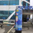 격포항횟집 | 변산반도 맛집 격포항 횟집, 13만원 시그니처 메뉴 솔직후기