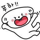 신전떡볶이오션시티점 - 25575 | 신전떡볶이오션시티점