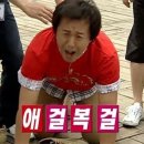 연안식당 국회의사당점 이미지