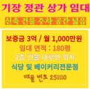 정관산단로 이미지