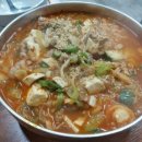 오구왕소금구이(상인점)