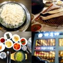 나구야 프라임경제