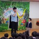 충주해솔유치원 이미지