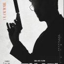 미카도스시 - 수원시 영통구 봉영로 1590 | 미카도스시
