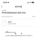디지털밸리치과의원 이미지