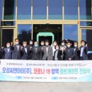 청주상당노인복지관 네이버블로그