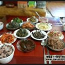 전병호 농장 네이버블로그