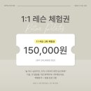 필라테스;빛나 네이버블로그