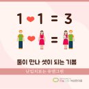 유앤그린한의원 네이버블로그
