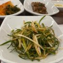 돼지집김포사우점