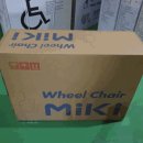 용인효요양병원 이미지