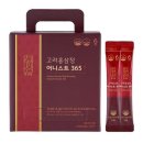 6년근 고려홍삼정 어니스트 365 홍삼스틱 10g x 100포 37,900 이미지