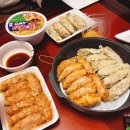 목련에이스 골프스쿨 | 무주 덕유산리조트 스키장 : 비 오는 토요일 야간스키 왕초보 후기(렌탈샵, 복장, 장단점)