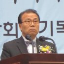 성남시 2013년도 부활절 연합예배 이미지