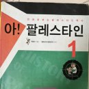 선진특허벌집벌꿀 이미지
