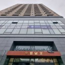세븐일레븐 진주골든튤립 네이버블로그