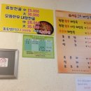 착한한우해장국