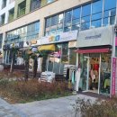 소풍경 해운대점 네이버블로그