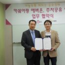 씨티카써비스 이미지