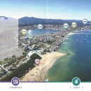 아이스타1공인중개사사무소 이미지