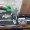 에코케미칼 이미지