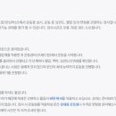 임종윤내과 네이버블로그