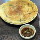 훈이네부침