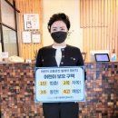 나루가온에프앤씨(주)