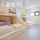 리틀키즈풀빌라 이미지