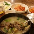 병천주유소 이미지