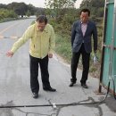 경기남부농장 이미지