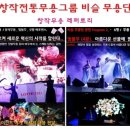 비슬에너지 네이버블로그
