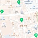 에이비씨마트ST명동길점
