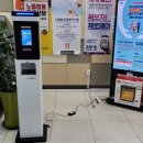 서교동 주민센터 이미지
