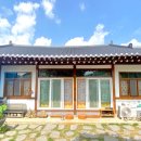 계룡산갑사민박 이미지