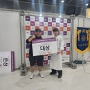 한솔수산 | 서울푸드앤테이블웨어박람회 청소년부 출전기｜긴장 가득 라이브경연부터 장관상 수상까지