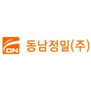 현자동차