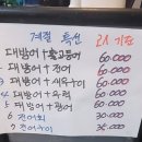 산수산 이미지