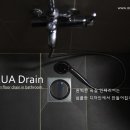 AD인테리어에이디