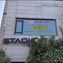 작은손길재가센터 이미지