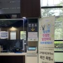 동탄보건소 1층 이미지