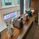 우리 한약국 이미지