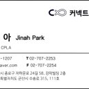 지방공기업평가원 노동조합 이미지