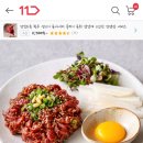 현덕축산 이미지