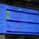 일산 우리볼링센터 볼링장 다녀온 리얼 후기