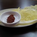미농식당 네이버블로그
