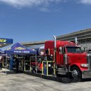 (주)나스카 이미지